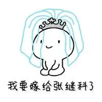 hp xiaomi dual sim slot memory Lu Zhen melihat wanita kecil itu meringkuk di samping kepala singa di pintu sekilas